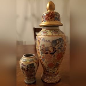 Asian theme vase
